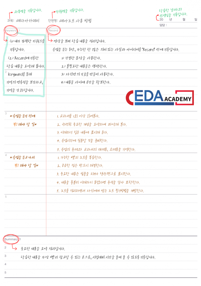 6529ded90b4a4e89e81527c0cc639b8d_1571984404_5074.png