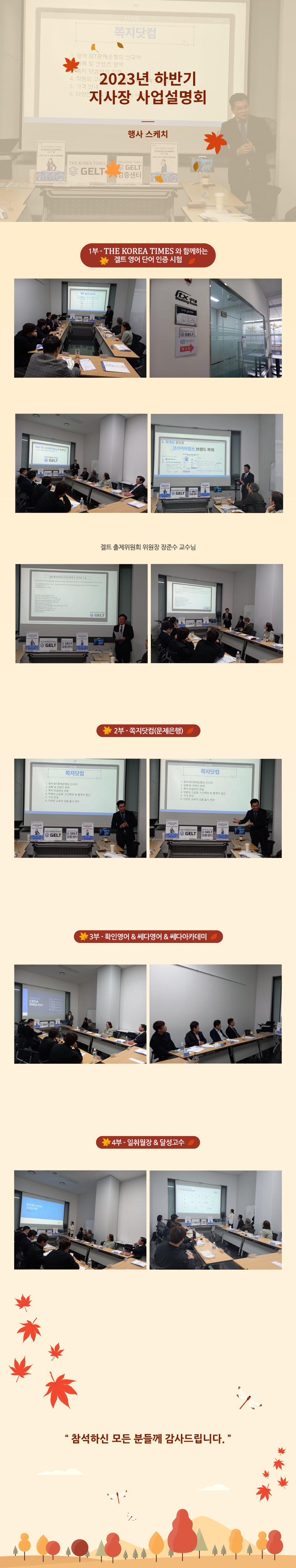 f24dd71d8a65dfdc631960d18a64cf2f_1698983324_6164.png